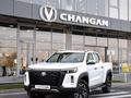 Changan Hunter Plus Travel+ 2026 годаүшін17 390 000 тг. в Шымкент