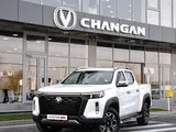 Changan Hunter Plus Travel+ 2026 года за 17 390 000 тг. в Шымкент
