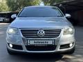 Volkswagen Passat 2010 года за 5 550 000 тг. в Алматы – фото 5