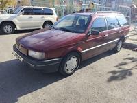 Volkswagen Passat 1992 годаfor2 600 000 тг. в Талдыкорган