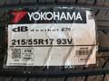 Yokohama dB decibel E70B 215/55R17 93Vfor164 000 тг. в Алматы