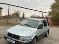 Mitsubishi Space Wagon 1993 года за 970 000 тг. в Алматы – фото 2