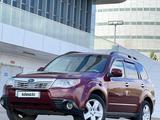 Subaru Forester 2010 года за 6 200 000 тг. в Астана