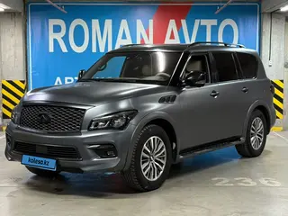 Infiniti QX80