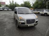 Hyundai Starex 2006 года за 2 000 000 тг. в Актобе