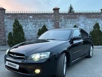 Subaru Legacy 2004 года за 4 650 000 тг. в Алматы