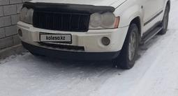 Jeep Grand Cherokee 2007 годаүшін8 000 000 тг. в Алматы