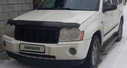 Jeep Grand Cherokee 2007 годаүшін8 000 000 тг. в Алматы – фото 2