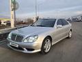 Mercedes-Benz S 350 2003 года за 8 500 000 тг. в Алматы