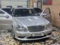 Mercedes-Benz S 350 2003 года за 8 500 000 тг. в Алматы – фото 10