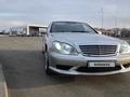 Mercedes-Benz S 350 2003 года за 8 500 000 тг. в Алматы – фото 2