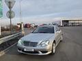 Mercedes-Benz S 350 2003 года за 8 500 000 тг. в Алматы – фото 5