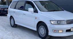 Mitsubishi Chariot 1999 годаfor2 950 000 тг. в Алматы – фото 4