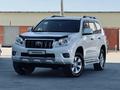 Toyota Land Cruiser Prado 2012 года за 14 000 000 тг. в Актау