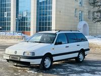 Volkswagen Passat 1992 годаfor2 350 000 тг. в Павлодар