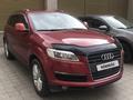 Audi Q7 2008 года за 7 000 000 тг. в Алматы – фото 2