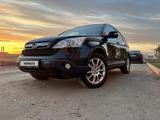 Honda CR-V 2008 года за 7 100 000 тг. в Астана