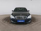 Mercedes-Benz S 500 2006 годаүшін5 250 000 тг. в Шымкент – фото 2