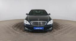 Mercedes-Benz S 500 2006 года за 5 250 000 тг. в Шымкент – фото 2