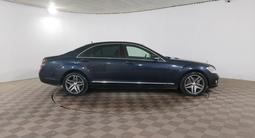 Mercedes-Benz S 500 2006 года за 5 250 000 тг. в Шымкент – фото 4