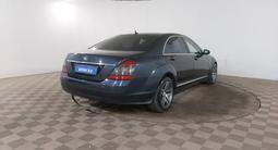 Mercedes-Benz S 500 2006 года за 5 250 000 тг. в Шымкент – фото 5