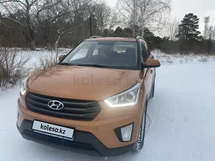 Hyundai Creta 2018 года за 8 000 000 тг. в Астана – фото 3