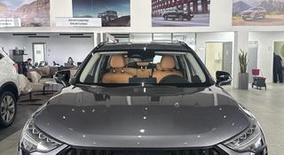 Haval Jolion Tech Plus 1.5T DCT (2WD) 2026 года за 9 585 800 тг. в Актау
