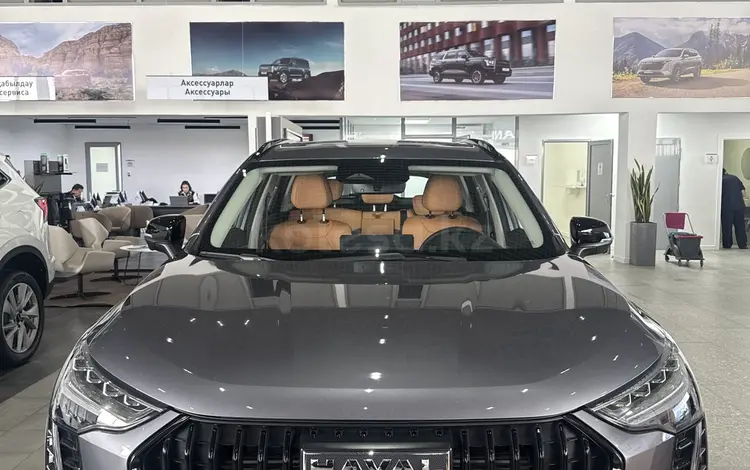 Haval Jolion Tech Plus 1.5T DCT (2WD) 2026 годаүшін9 585 800 тг. в Актау