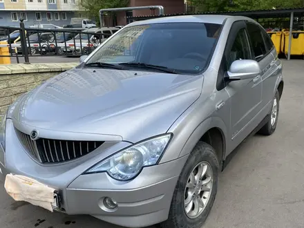 SsangYong Actyon 2012 года за 6 400 000 тг. в Астана