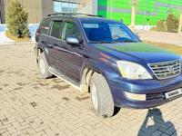 Lexus GX 470 2003 годаүшін7 500 000 тг. в Алматы