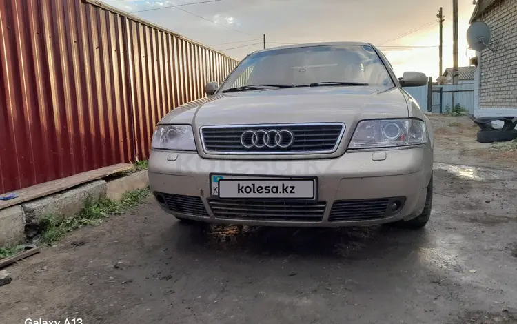 Audi A6 1998 годаfor2 550 000 тг. в Житикара