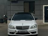 Mercedes-Benz S 500 2006 года за 7 300 000 тг. в Жанаозен – фото 4