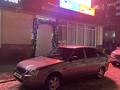ВАЗ (Lada) Priora 2172 2010 года за 2 400 000 тг. в Усть-Каменогорск