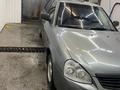 ВАЗ (Lada) Priora 2172 2010 года за 2 400 000 тг. в Усть-Каменогорск – фото 5
