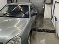 ВАЗ (Lada) Priora 2172 2010 года за 2 400 000 тг. в Усть-Каменогорск – фото 6