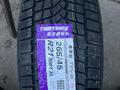 265-45-21. TBB TIRES за 70 000 тг. в Алматы