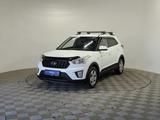 Hyundai Creta 2020 года за 7 570 000 тг. в Алматы