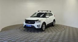 Hyundai Creta 2020 годаүшін7 570 000 тг. в Алматы