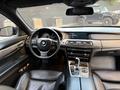 BMW 750 2009 года за 11 000 000 тг. в Алматы – фото 7