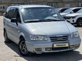 Hyundai Trajet 2006 года за 3 600 000 тг. в Актобе – фото 3