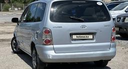 Hyundai Trajet 2006 года за 3 600 000 тг. в Актобе – фото 5