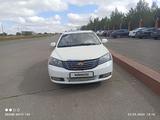 Geely Emgrand EC7 2013 годаүшін1 800 000 тг. в Караганда – фото 4