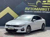 Kia K5 2021 года за 13 700 000 тг. в Актау