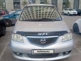 Mazda MPV 2003 годаүшін2 000 000 тг. в Астана – фото 4