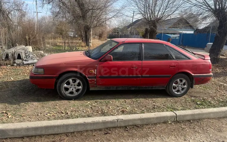 Mazda 626 1991 годаүшін650 000 тг. в Алматы