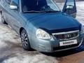 ВАЗ (Lada) Priora 2172 2010 года за 1 650 000 тг. в Уральск – фото 2