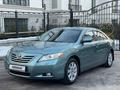 Toyota Camry 2007 года за 7 200 000 тг. в Талдыкорган – фото 10