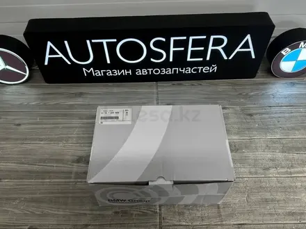 Помпа насос водяная на все виды BMW за 30 000 тг. в Алматы