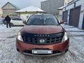 Nissan Murano 2007 года за 3 800 000 тг. в Алматы – фото 6