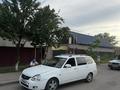 ВАЗ (Lada) Priora 2171 2011 годаүшін800 000 тг. в Алматы